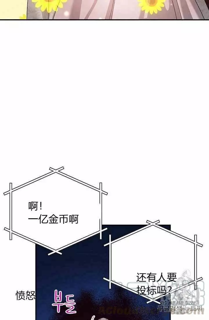 第35话36