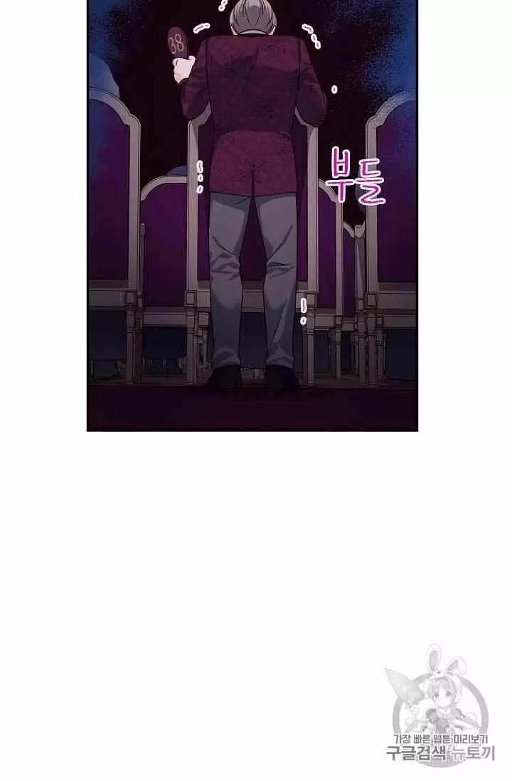 第35话37