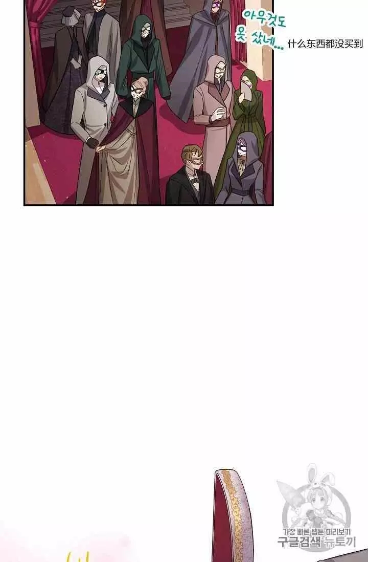 第35话41