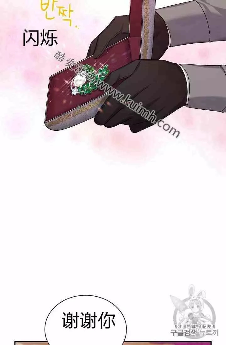 第35话42