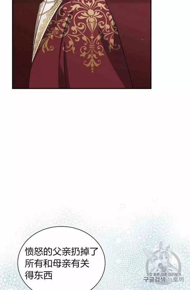 第35话46