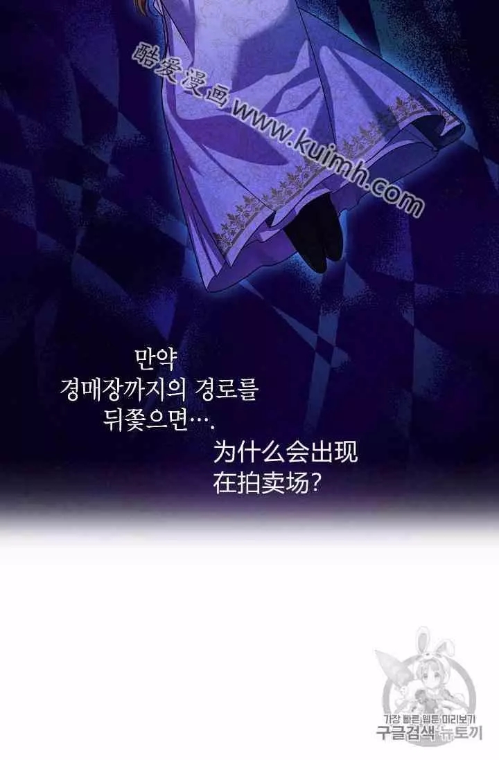 第35话5