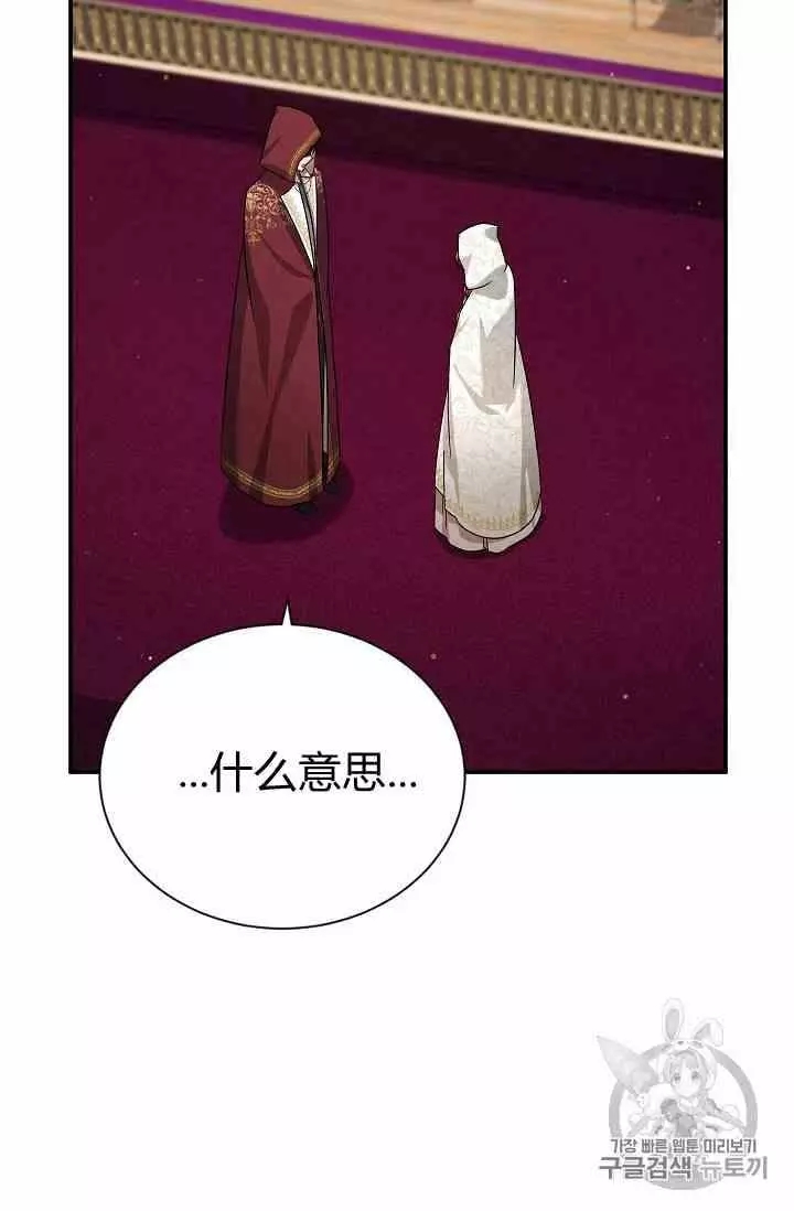 第35话59
