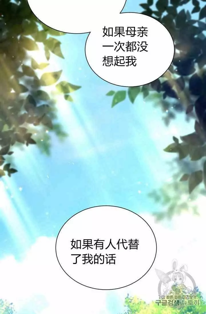 第35话62