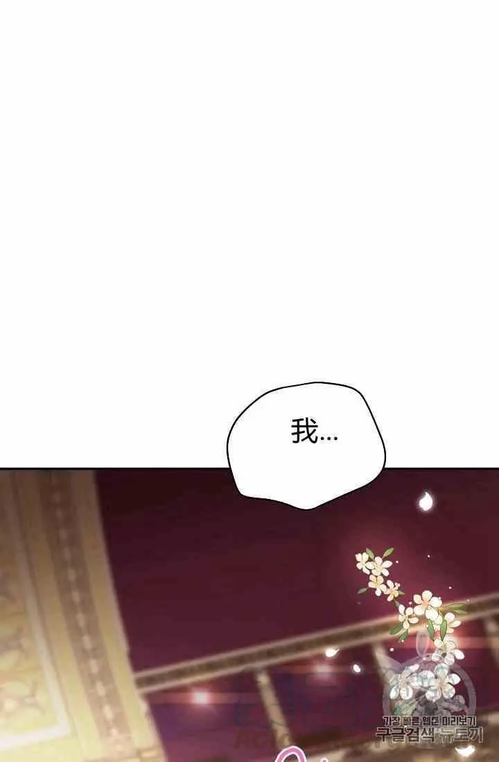 第35话64