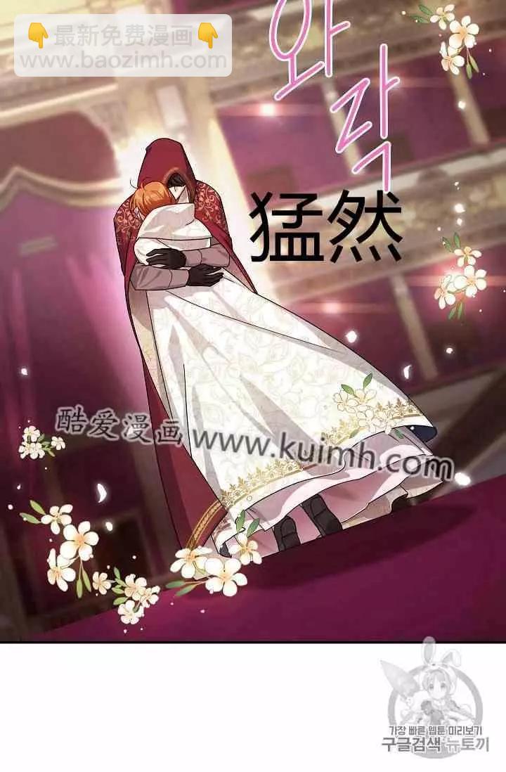 第35话65