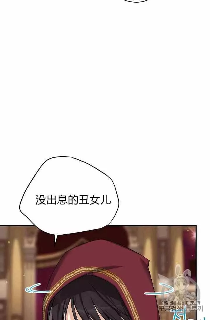 第35话67