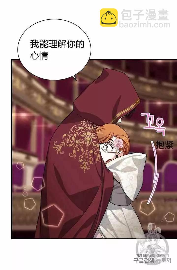 第35话69