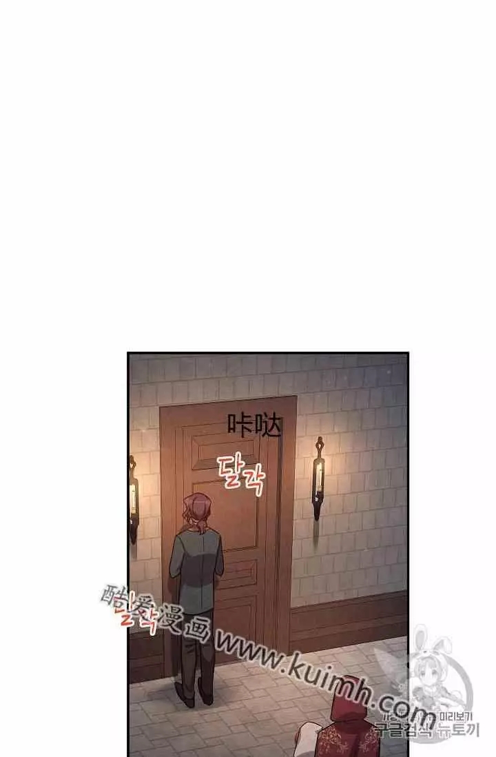 第35话86