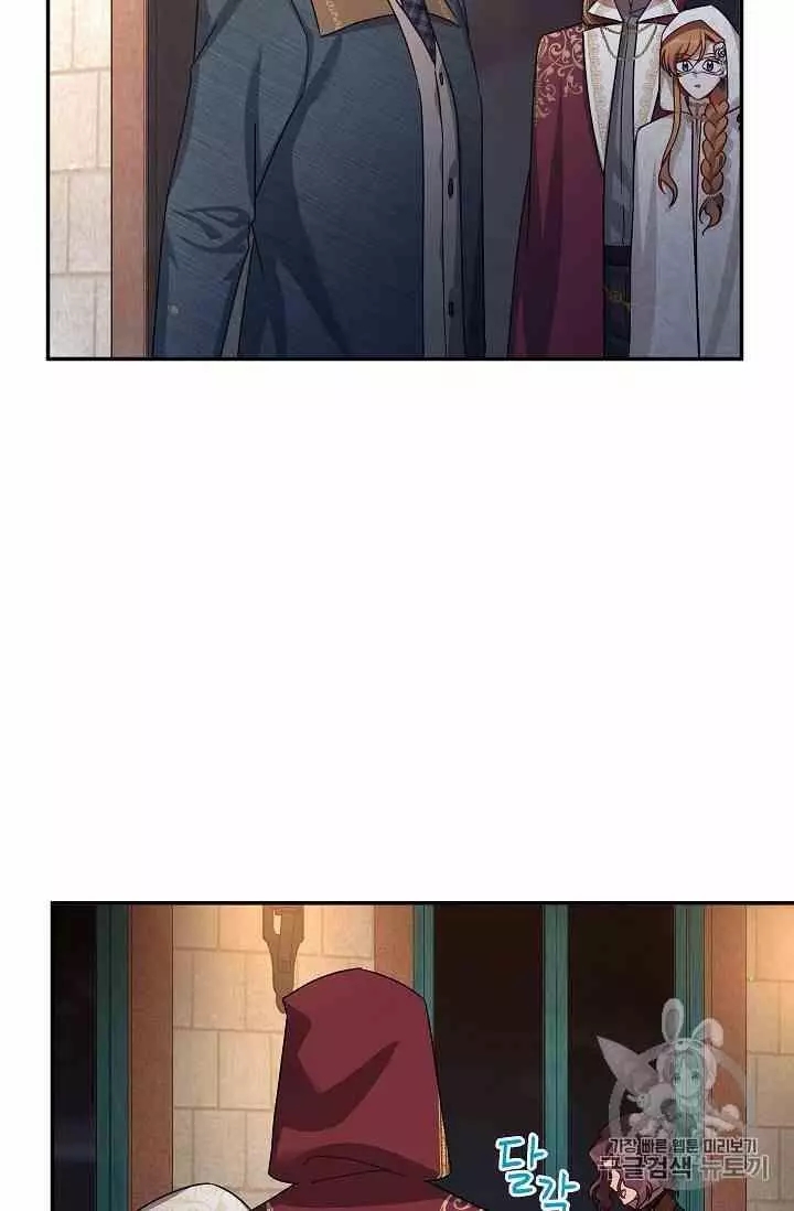 第35话90