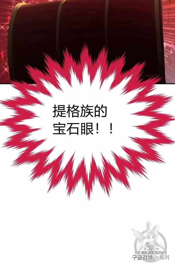 第36话1