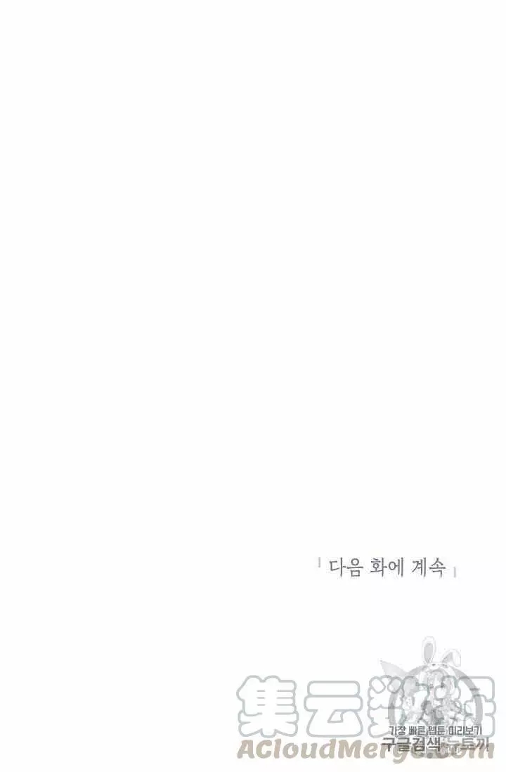 第36话100