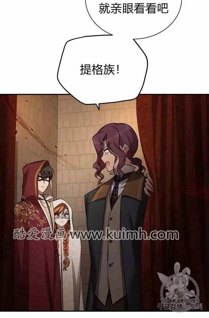 第36话15