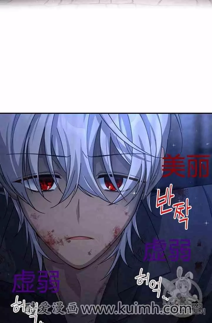 第36话19