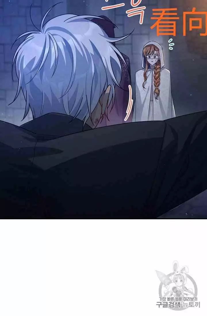 第36话22