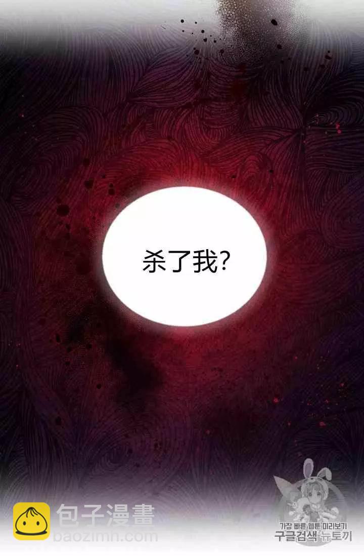 第36话25