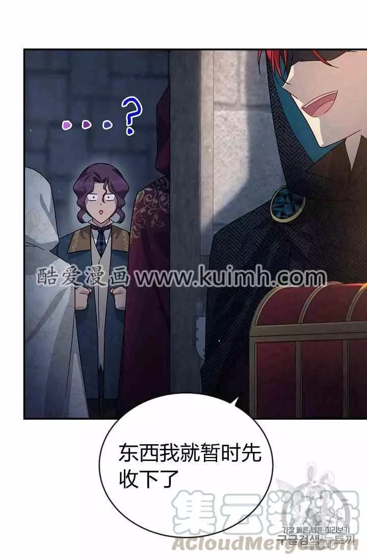 第36话36