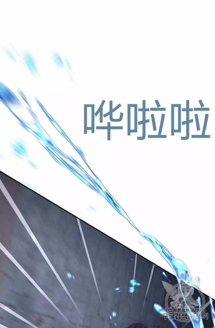 第36话39