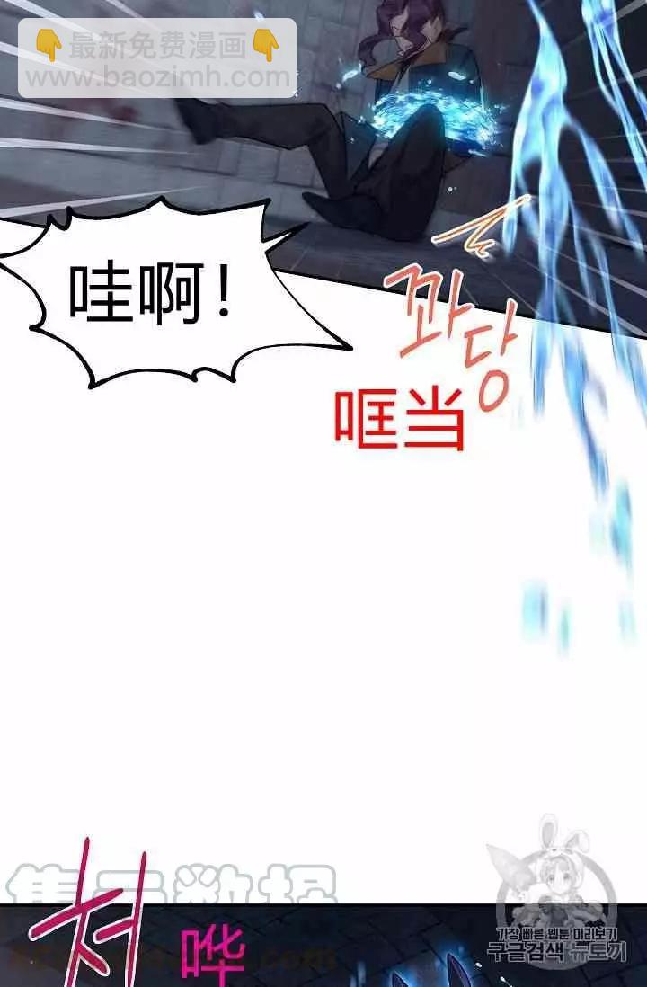 第36话40