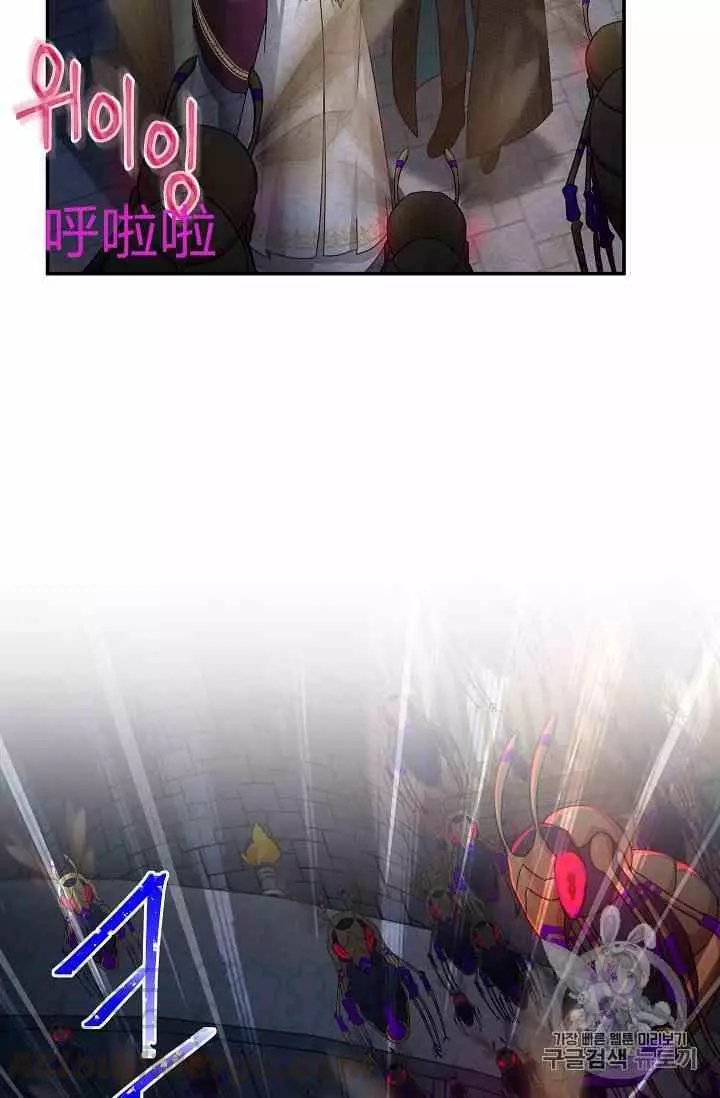 第36话48