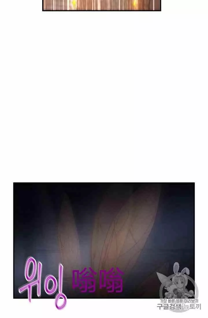 第36话50