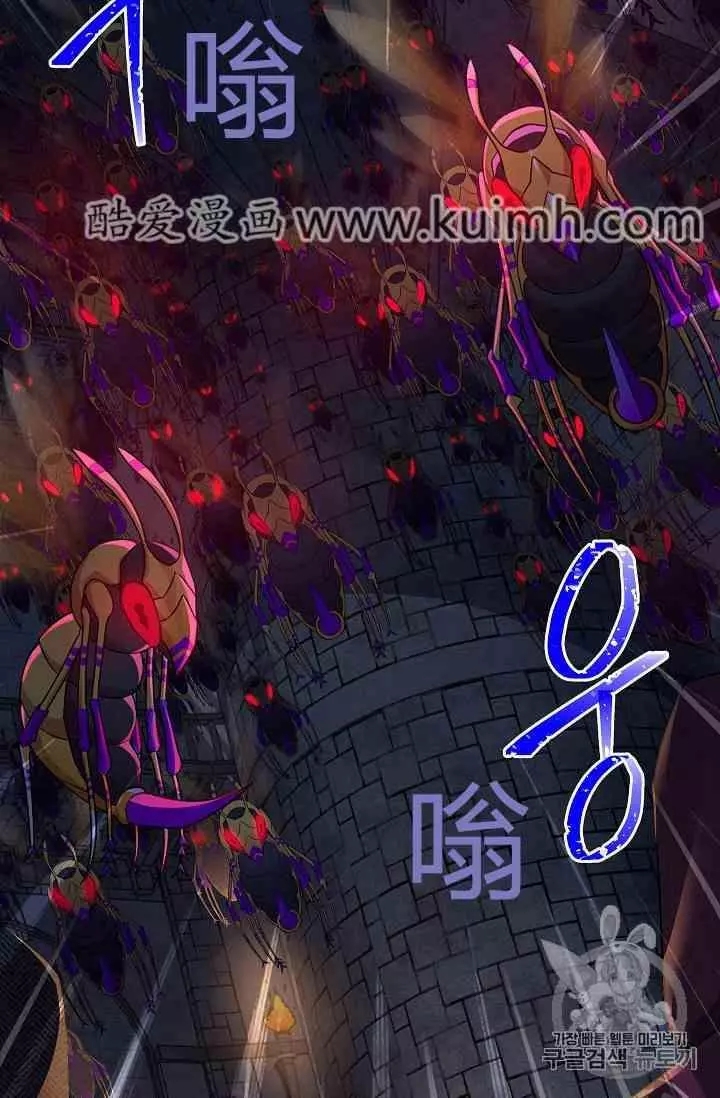 第36话53