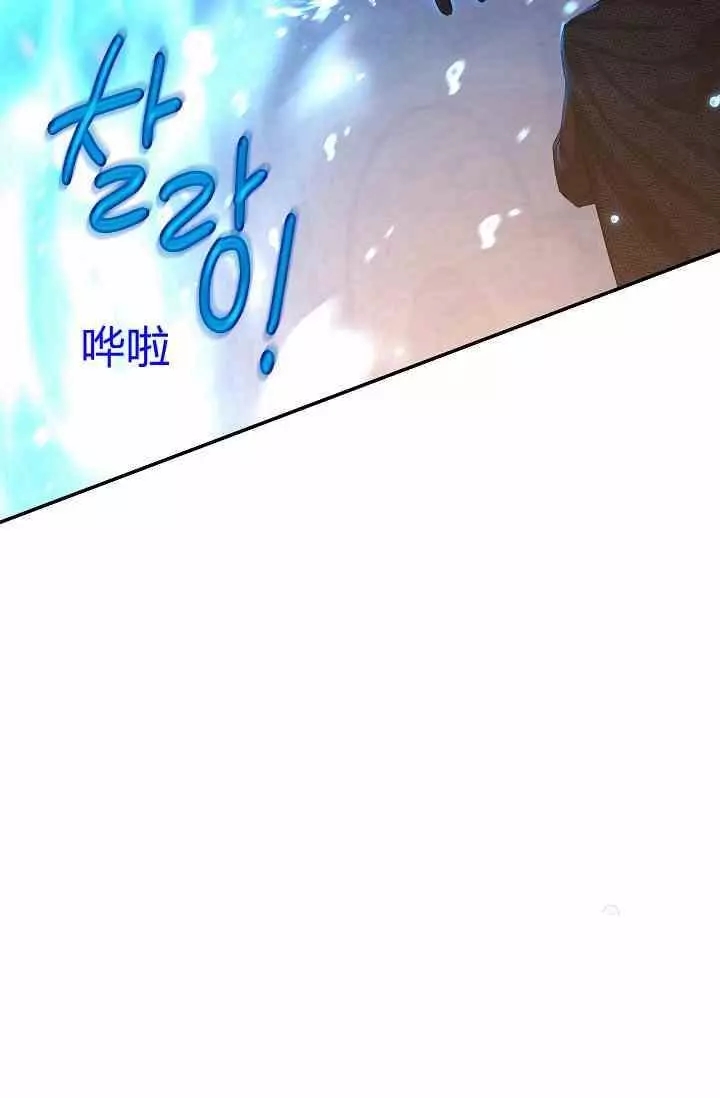 第36话58