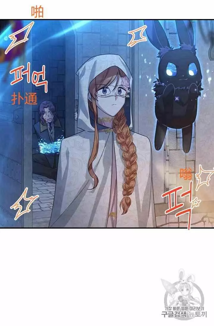 第36话59