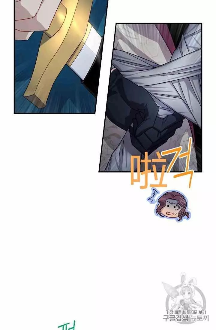 第36话62