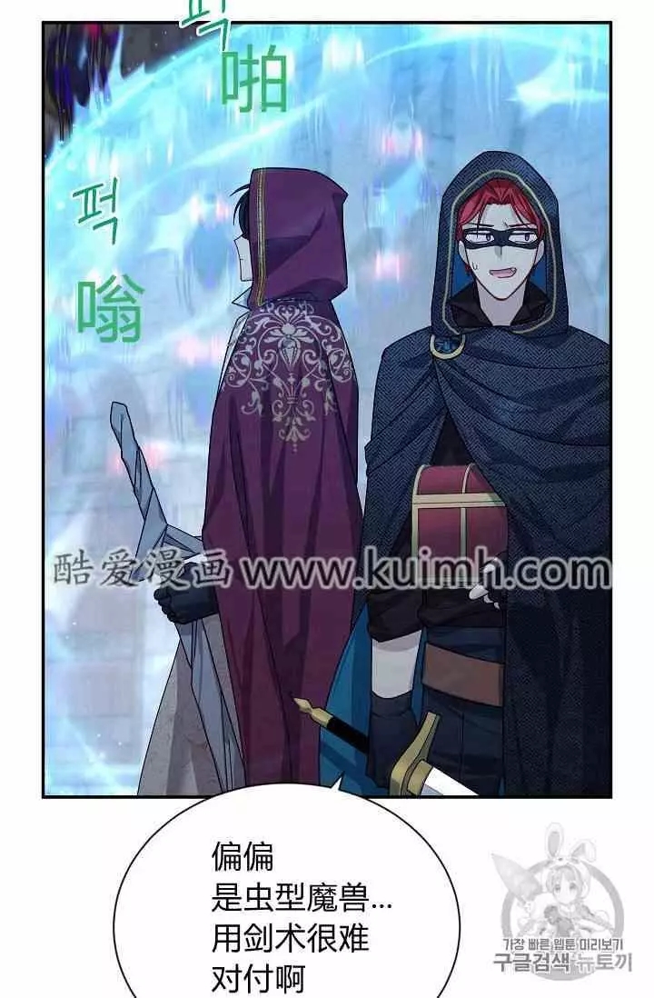 第36话63