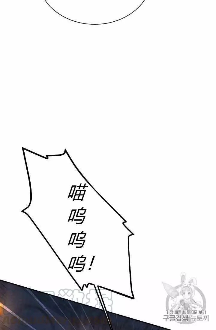第36话64