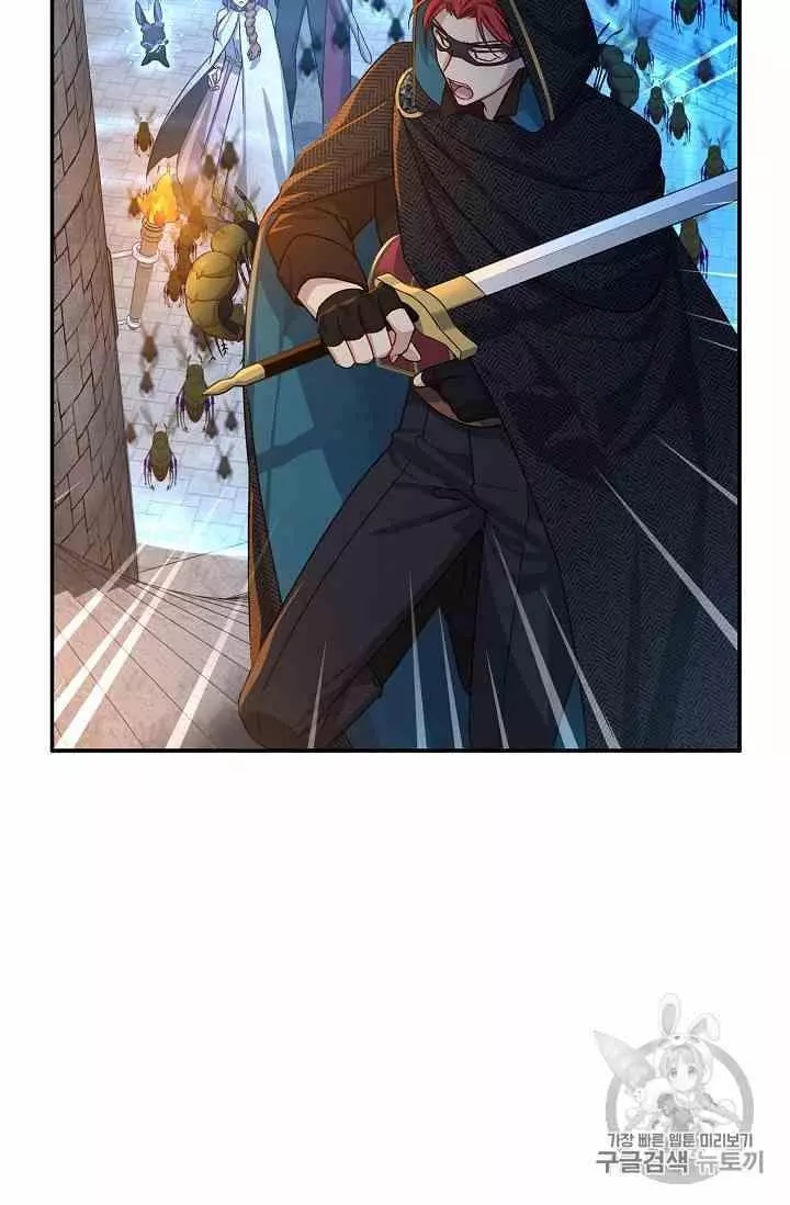 第36话69