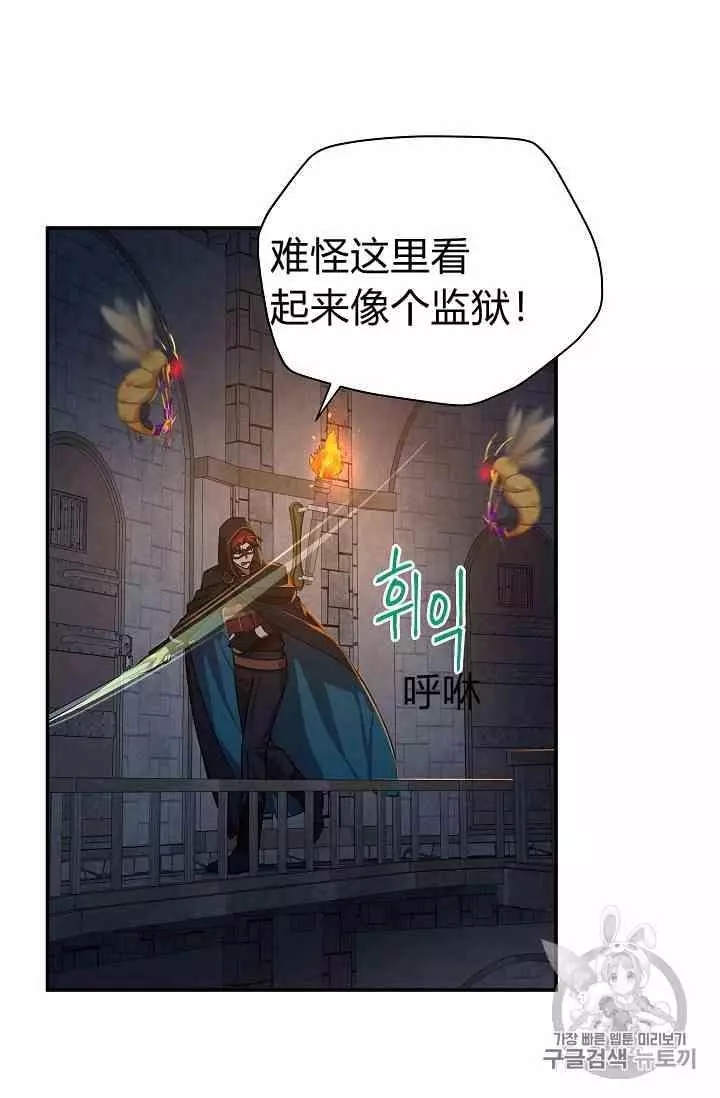 第36话70