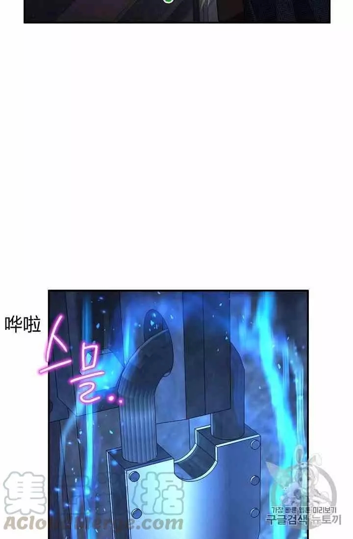 第36话72