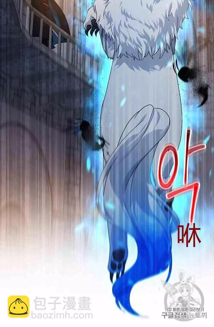 第36话77