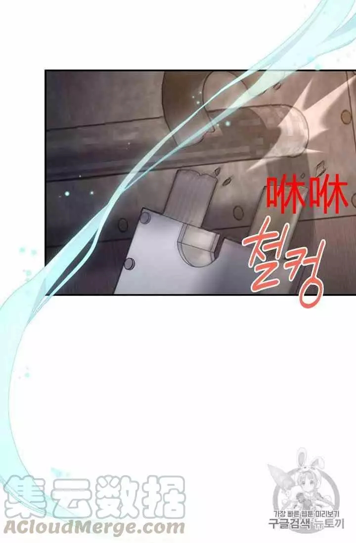 第36话80