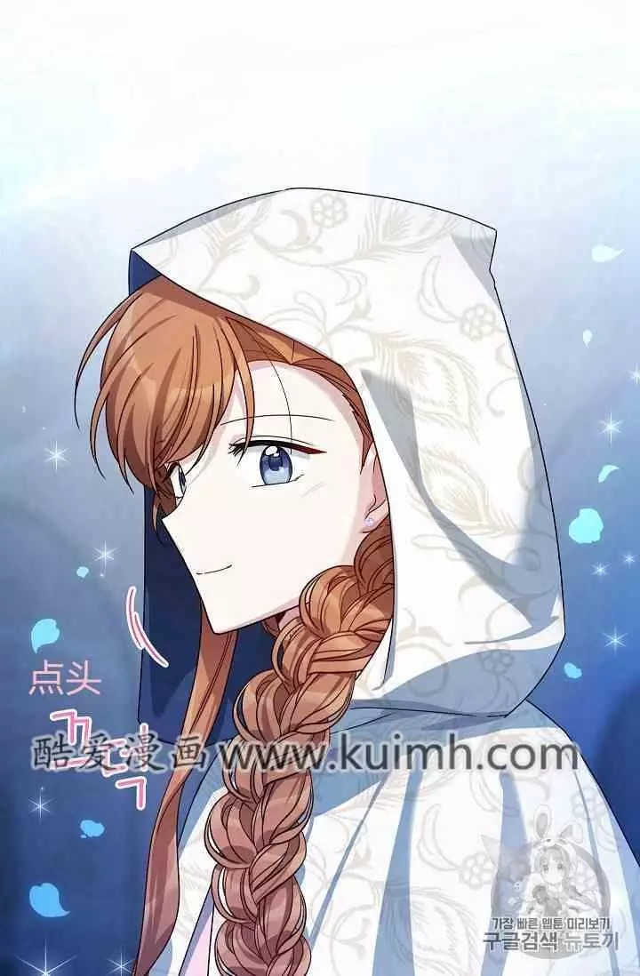 第36话85