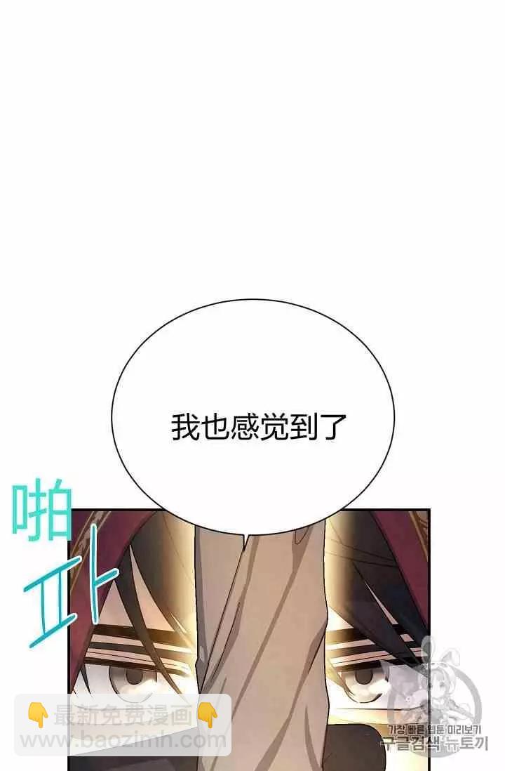 第36话89