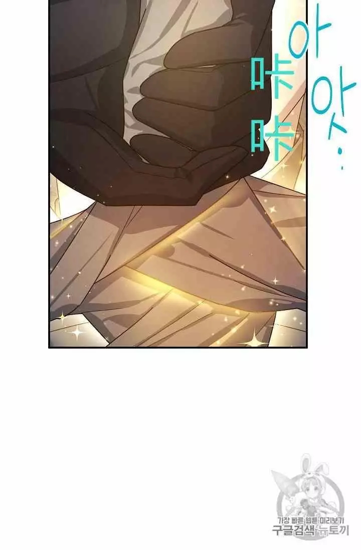 第36话90