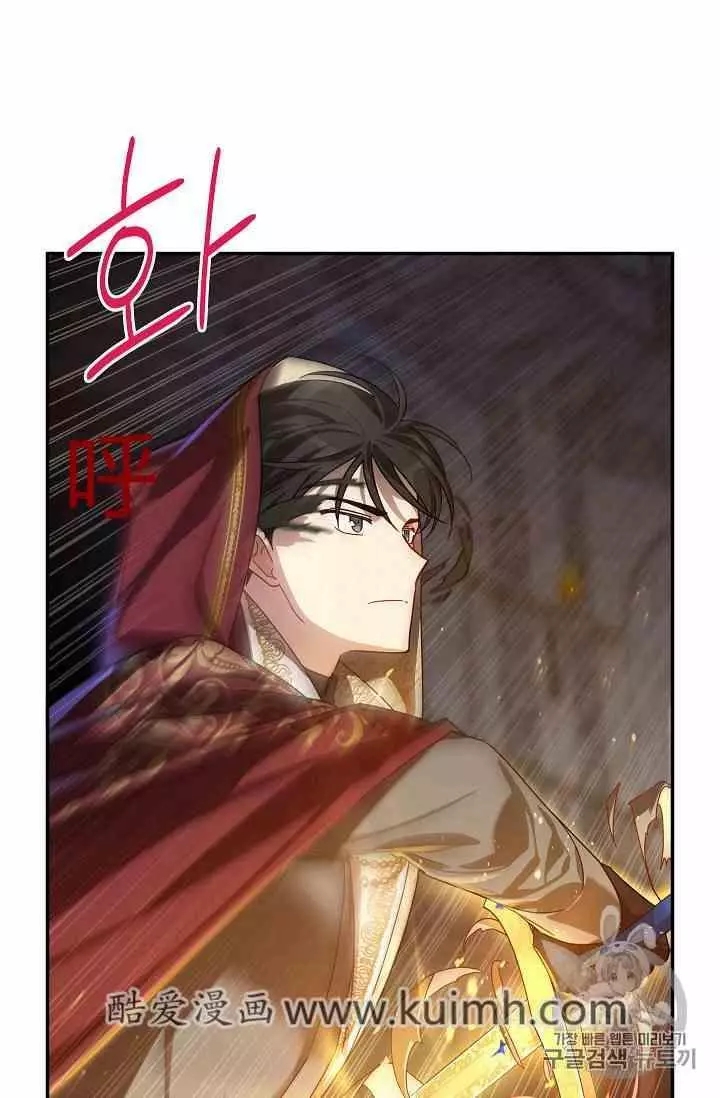 第36话91
