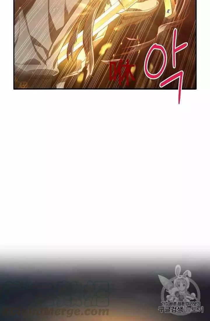 第36话92