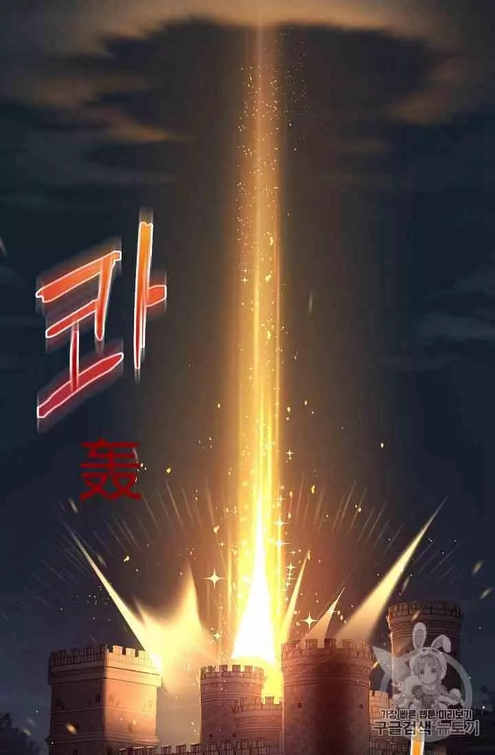 第36话93