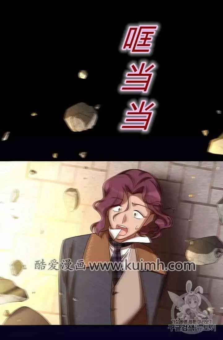 第36话95