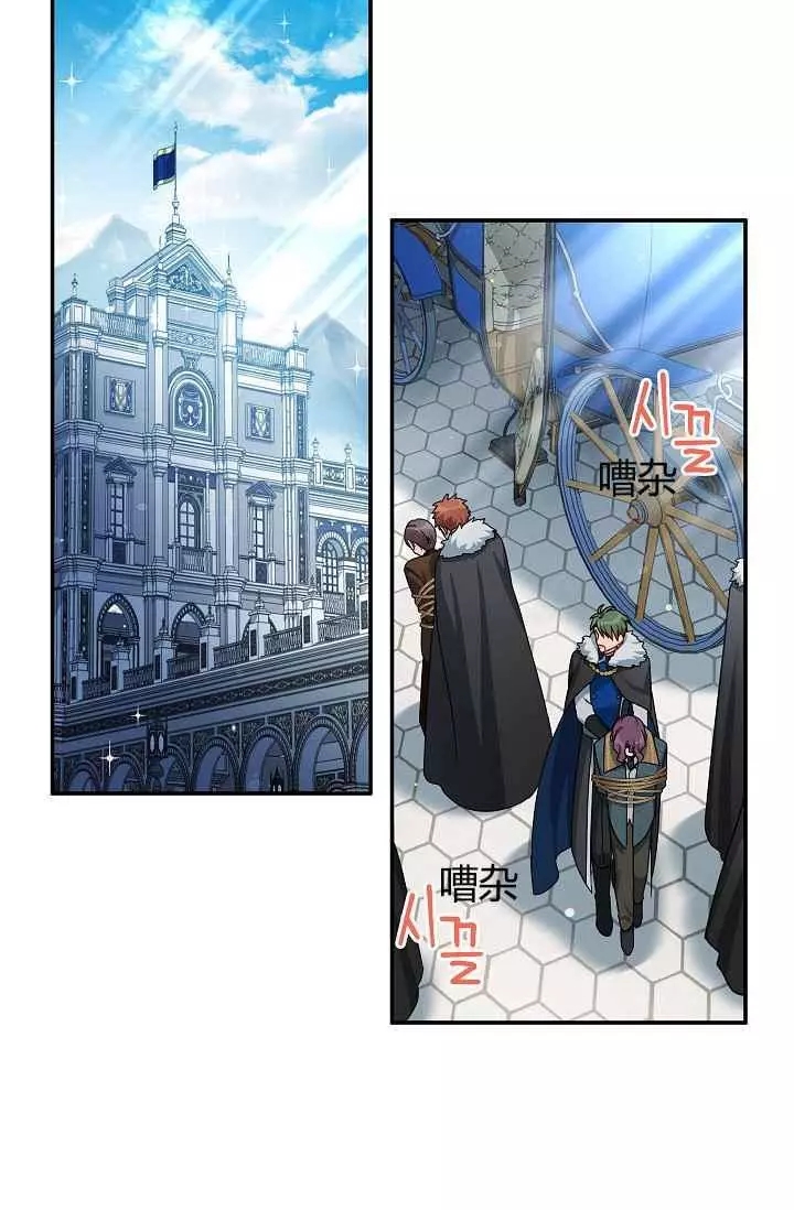 第37话18