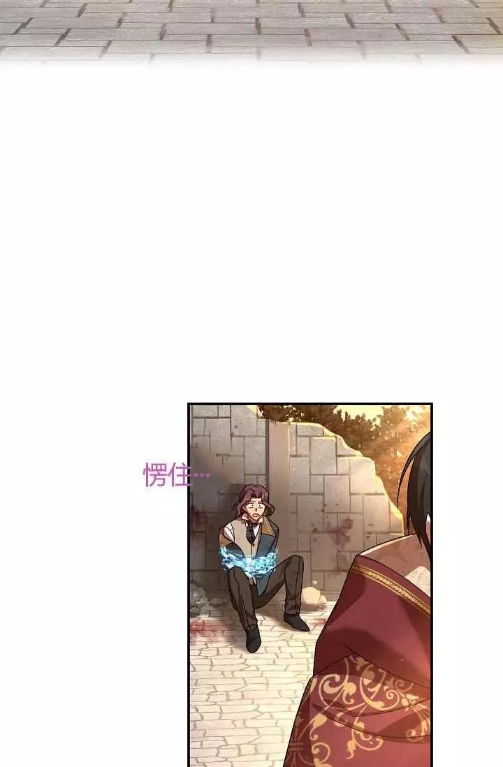 第37话2