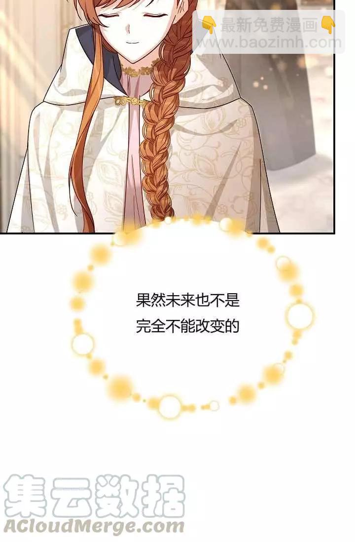 第37话36