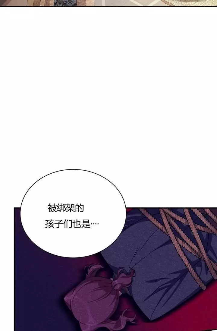 第37话41