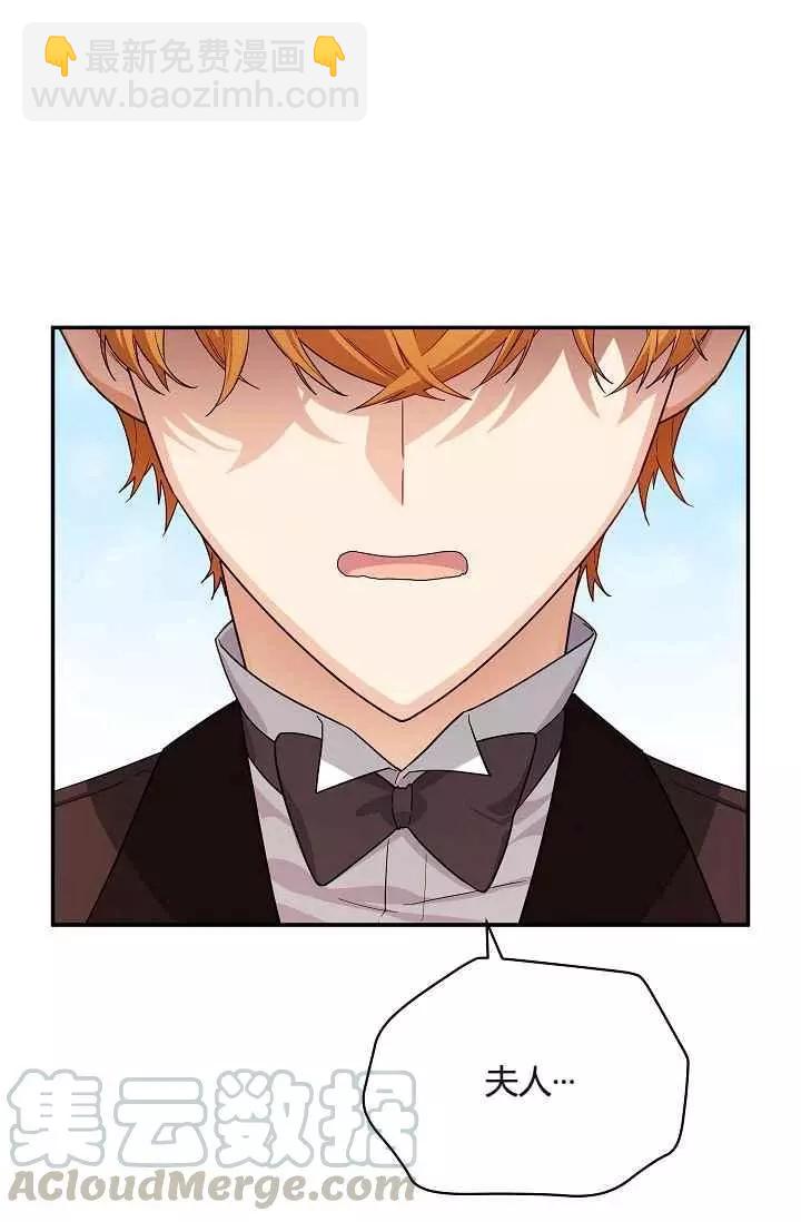 第37话60