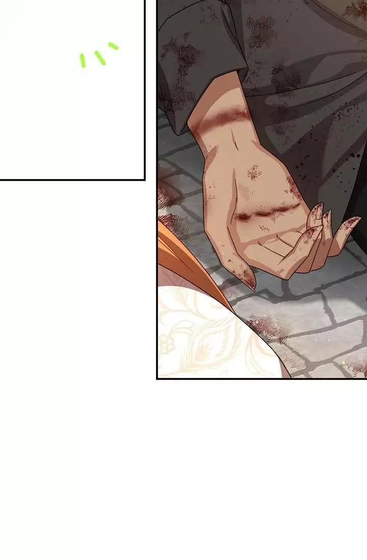 第37话7