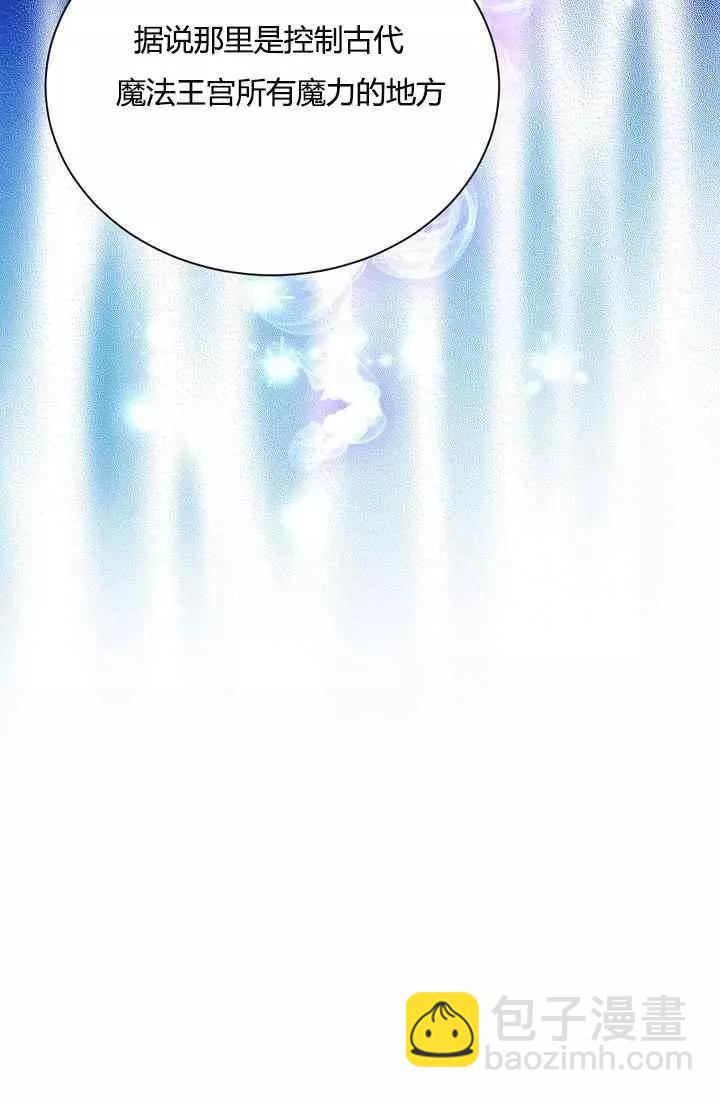 第37话79
